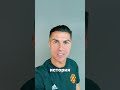 Роналду сказал история не закончилась 😳⚽ #shorts