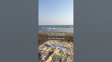 تلاوه ماتيسر من آيات سوره أبراهيم بصوت القارئ #احمد_العجمي #قران_كريم