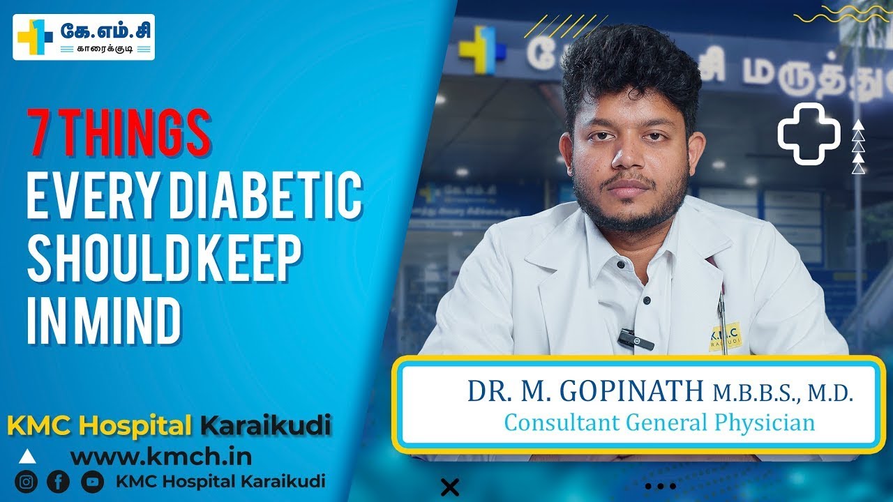 Things Every Sugar Patient Should Keep in Mind | Dr. Gopinath