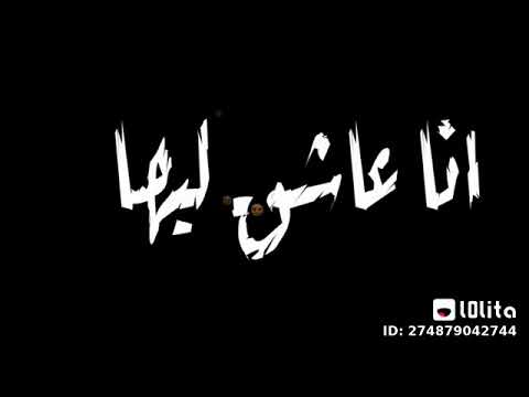 لحظات في حياتي بسرح فيها