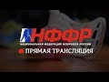 СПБ Юнайтед - Новое Поколение