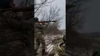 ☠️Бахмут, кадры боя от первого лица по зачистке позиций оккупантов. #бахмут #зсу #войнаукраина #всу