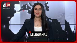 Le Journal | 16-07-2026 screenshot 1