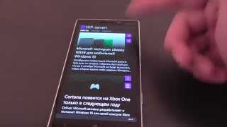 Windows Phone. wp-seven. Лучшее Приложение WP.Новости Windows Phone (WP)