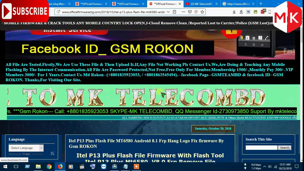 Itel P13 Plus Flash File MT6580 8.1 Frp Hang Logo Fix Firmware By Gsm ROKON | Android Flash Firmware