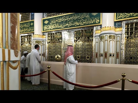 al masjid al nabawi