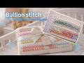 Easy Double Crochet Border for Baby Blanket | Bullion Stitch Finish Tutorial