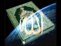 سورة الشورى تلاوة خاشعة بصوت الشيخ سعد الغامدي