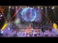 ♫ DORAGON NO TAMA SINFONICO - DRAGON BALL en Lima Peru 2025 Concierto Completo en DVD Descarga HD ♫
