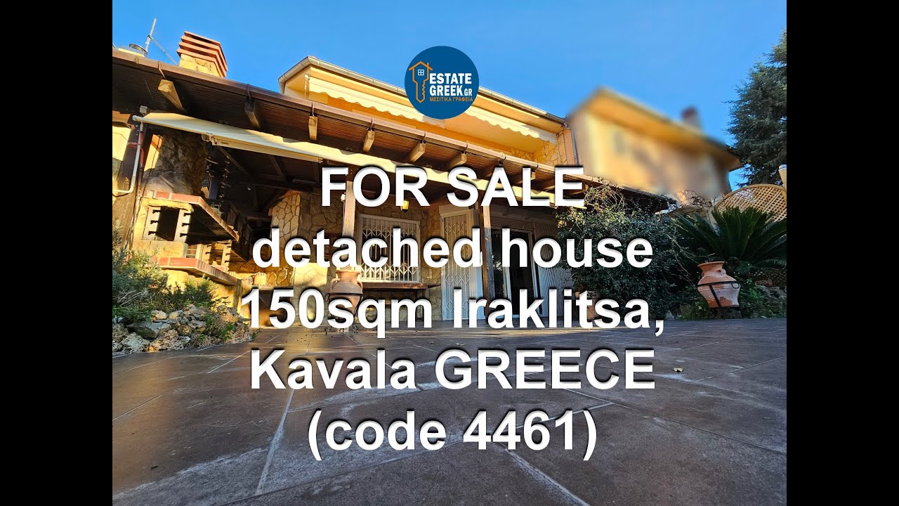 FOR SALE detached house 150sqm in Heraklitsa, Kavala (code 4461) YouTube