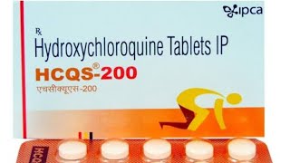 HCQS 200mg tablet use, Side effects, MRP details video in Bengali,Hydroxychloroquine 200mg tablet