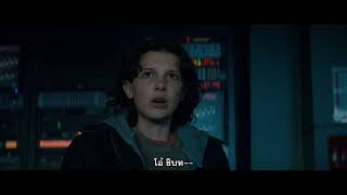 Godzilla Ii King Of The Monsters - Run Tv Spot ซบไทย