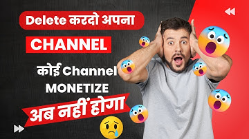 YouTube New Monetization Update : important YPP Re-Application policy- 5 June 2023 for all Youtubers