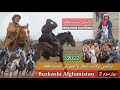 مسابقه بزکشی جذاب و دیدنی بین والسوالی های ولایت تخار دشت قلعه خواجه بهاوالدین. buzkashi Afghanistan