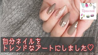 【自分ネイル】トレンド　ミラー　マットネイル