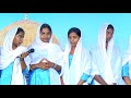 ontarivi kaavu  yesu neku unnadu thodu song by korlagunta youth Mp3 Song