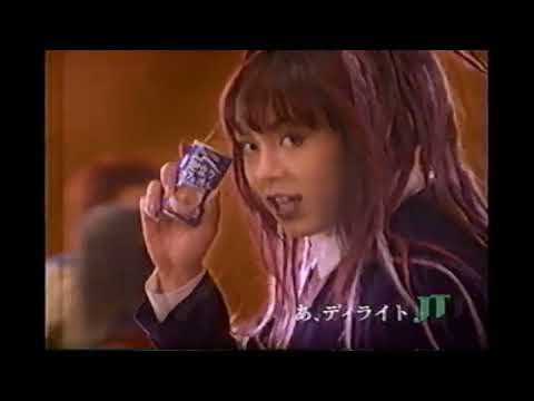 懐かしいCM 2 ＪＴ SHAZNA シャズナ IZAM イザム 泡立つカフェオレ 泡立つカフェチョコ 1998年 Retro Japanese Commercials