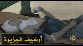 السياحة بمصر تتلقى ضربة قاتلة بعد هجوم الأقصر 1997/11/18