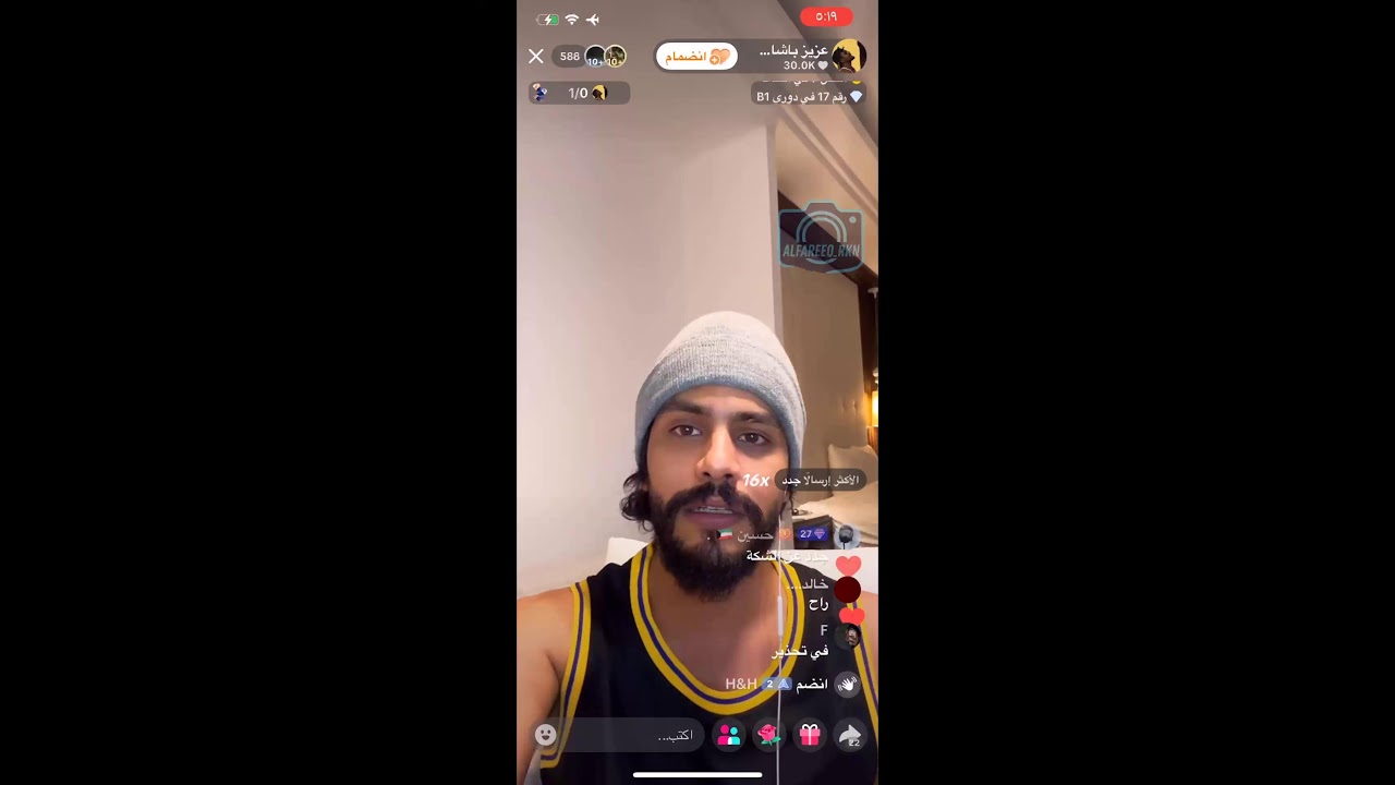 بث عزيز باشا |السبت صباحا 11اكتوبر 2025🚨🎥