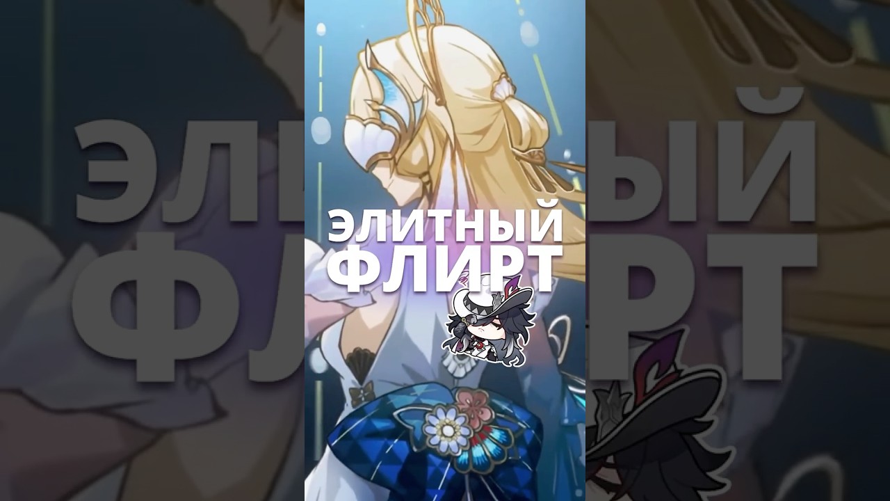 шипперы на месте? 