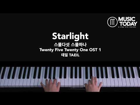 태일 TAEIL  – Starlight Piano Cover (스물다섯 스물하나 / Twenty Five Twenty One OST 1)