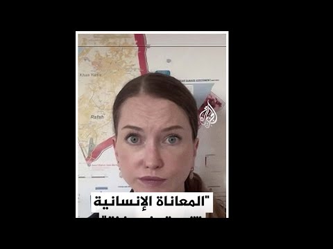 المتحدثة باسم مكتب الشؤون الإنسانية بغزة: الكثير من العائلات النازحة لا تجد مكانا تأوي إليه