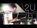 David Guetta ft Justin Bieber - 2U (Piano & Drum Cover by B13)