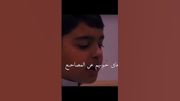 🤎عثمان مشعل الحداد🤎#اكسبلور #دويتو#لايك آيات من سورة السجدة