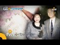 Free19 故 김자옥 아내의 마지막 선물이 된 명곡 내 나이가 어때서 171003 EP 73 Free19 故 김자옥 아내의 마지막 선물이 된 명곡 내 나이가 어때서 171003 EP 73