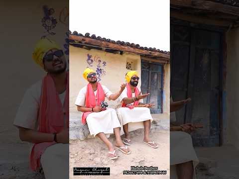 Nimadi Harbola Special Aaj Ka Jamana Ankit Sharma Music Trending Trendingvideo Ankit Sharma Music