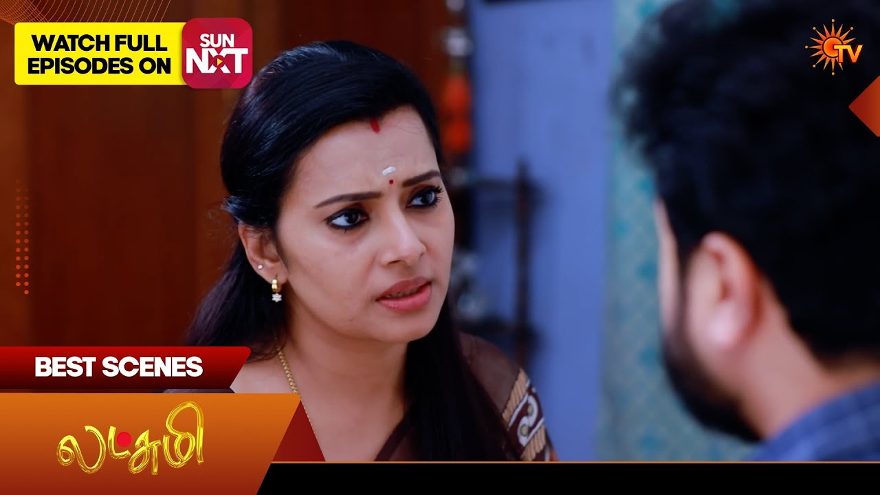 Lakshmi  - Best Scenes | 04 Mar 2026| Tamil Serial | Sun TV