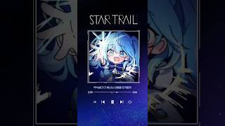 Tabi's STAR TRAIL Playlist I 노래해, 빛나는 별이 모두의 꿈에 닿도록