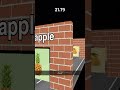 فلتر الفواكه