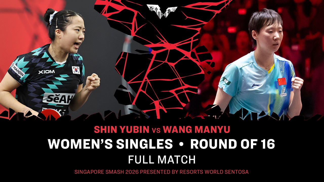 FULL MATCH | Shin Yubin vs Wang Manyu | WS R16 | #WTTSingapore2026