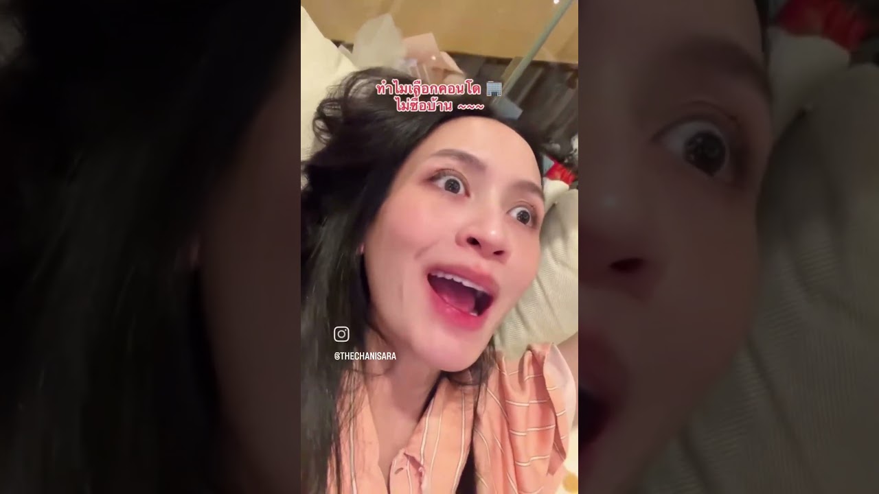 ทำไมเลือกซื้อคอนโด ทั้งๆที่มีลูก ! 😮‍💨🤣Podcast ต้องมาละ ลากพ่อมันมาเล่า #OunPaxFamily