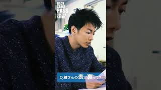 佐藤健[2011→2021]舞台裏で見せた10年間の