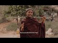 Masai Wa Mjini | Oka & Carpoza Mp3 Song