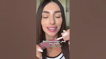 MaybellineNYME Lifter Gloss Full Lips Look Filler Effect Makeuptricks Makeup 