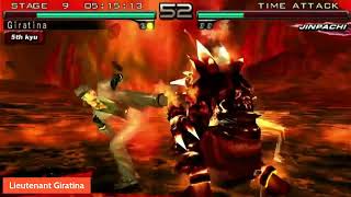 Tekken 5 Dark Resurrection Time Attack -  Baek