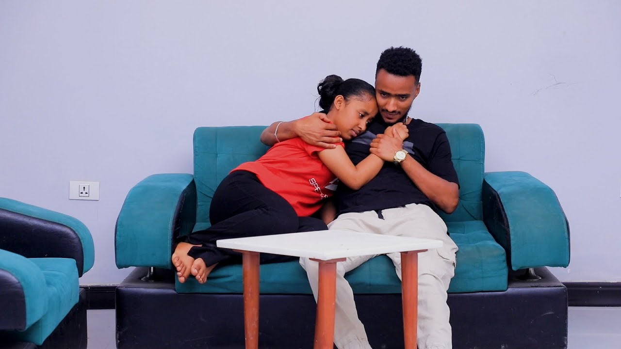 ማህደር ክፍል 12 | ተከታታይ ድራማ | Amharic series drama  @WEGTube   @fermatatube1