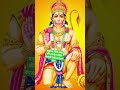 জয় হনুমান জির #foryou