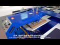 H28 Cnding oval + digital printing machine with 1 digital machine or 2