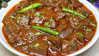 Chatpati Masala Kaleji Recipe | Secret Tip for Soft Kaleji | Bakra Eid Special Recipe screenshot 1