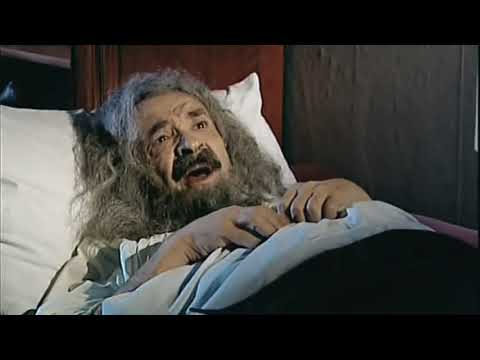 Городок —  «Сны Менделеева»