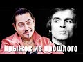 Рудольф Нуреев как зеркало и феномен русского балета