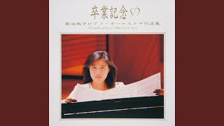 Download lagu Seishun no Ijiwaru (Piano Orchestra)