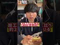この仮面ライダーみんな分かる？【ベルト編】 #仮面ライダー #特撮料理 #kamenriderfood #あるある #特撮