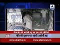 Arrested for beating her mother-in-law, Sangeeta thrashed her husband with metal rods