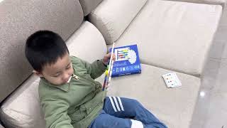 Four color logic game thinking screenshot 1