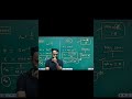 'Teacher ऐसे बनो, कि विद्यार्थी आपके आने का इंतज़ार करे, ना कि जाने का #education #viral ##shorts